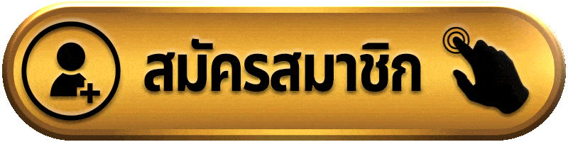 GALAXYAUTO เว็บตรงรวมสล็อต คาสิโน และกีฬาออนไลน์ครบวงจร