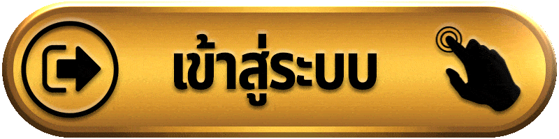 GALAXYAUTO เว็บตรงรวมสล็อต คาสิโน และกีฬาออนไลน์ครบวงจร